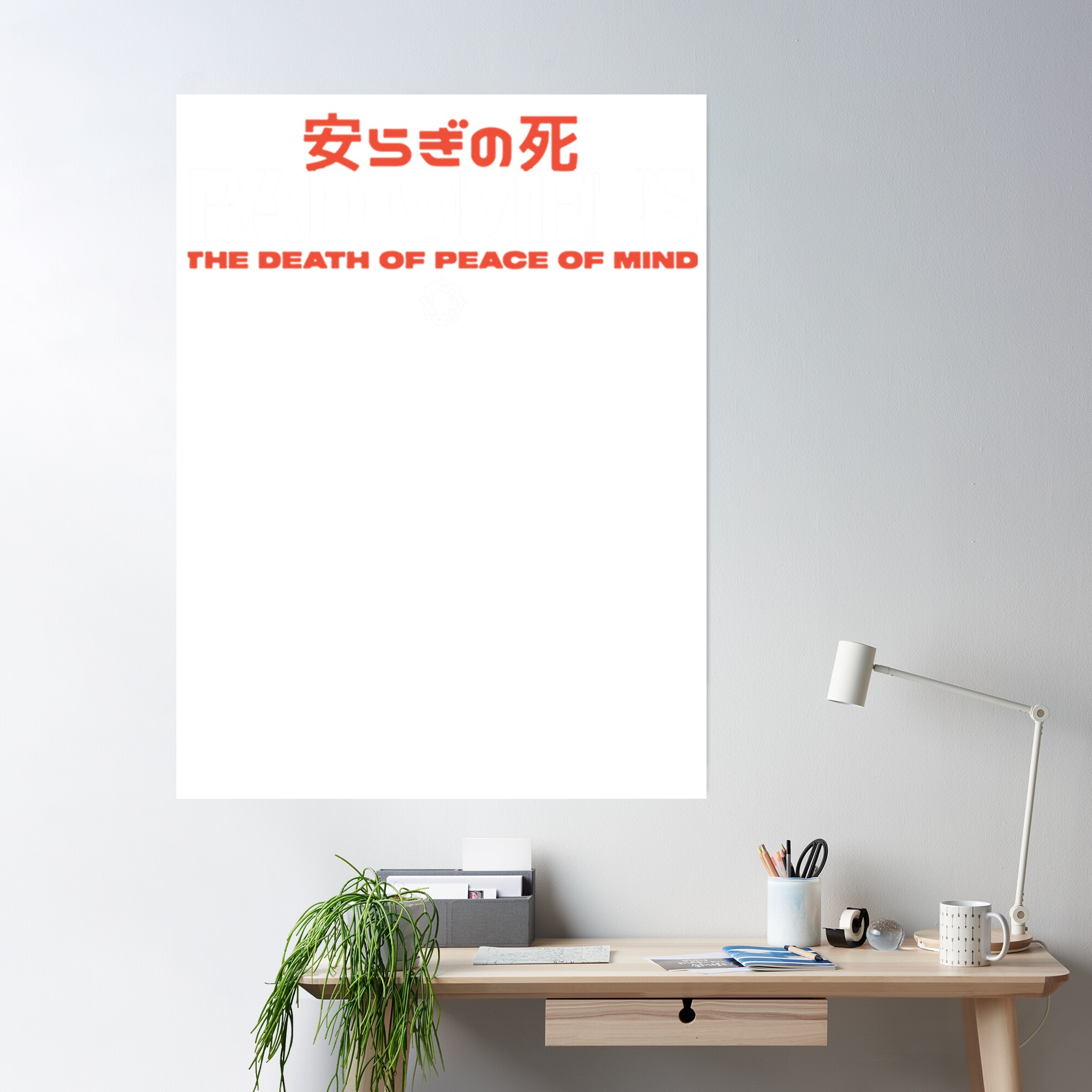 cposterlargesquare product2000x2000 11 - Bad Omens Shop
